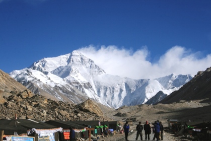Everest desde o n/ acampamento